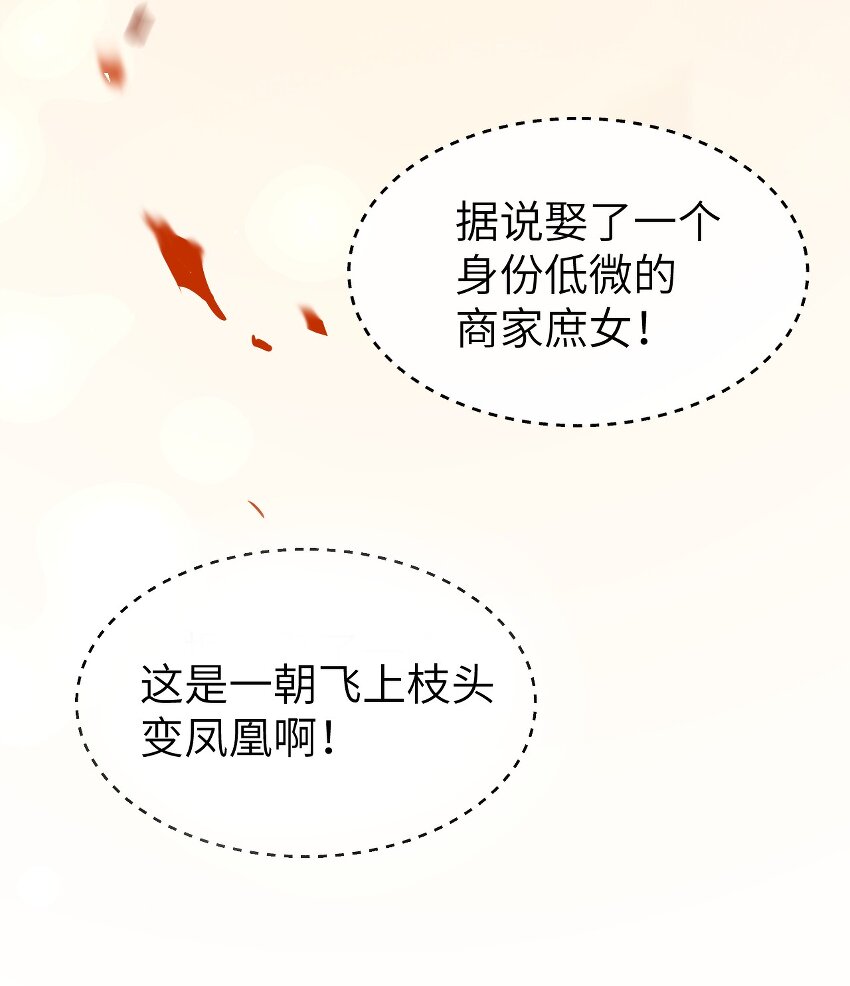 预告2 预告27