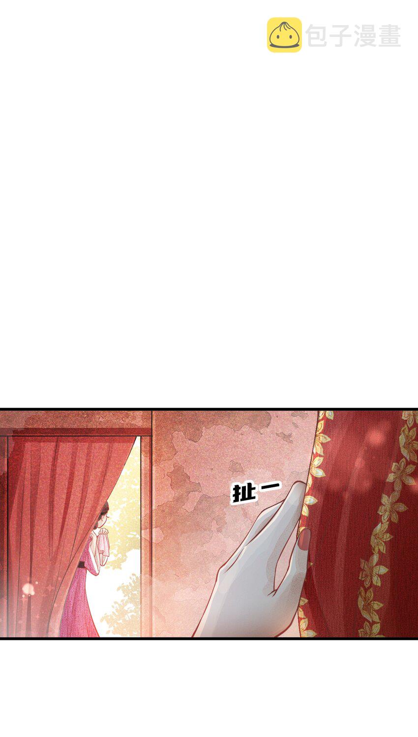 004 新婚之夜14