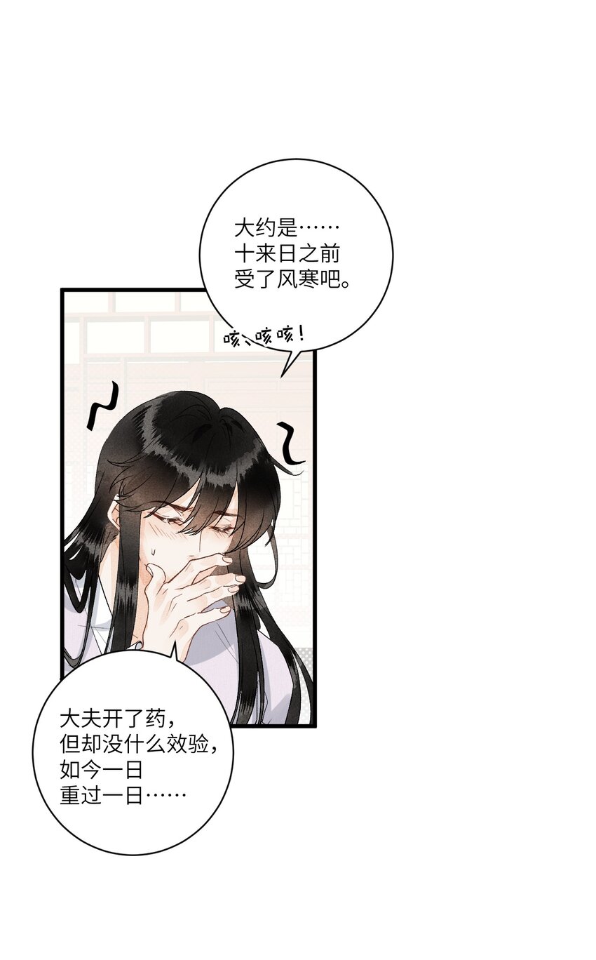 052 哄你9