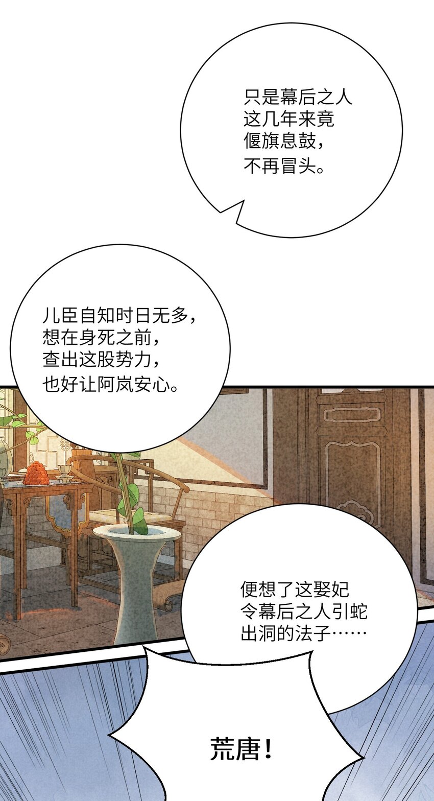 046我喜欢他21