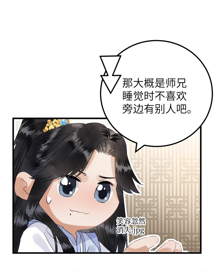 033 天然克绿茶8