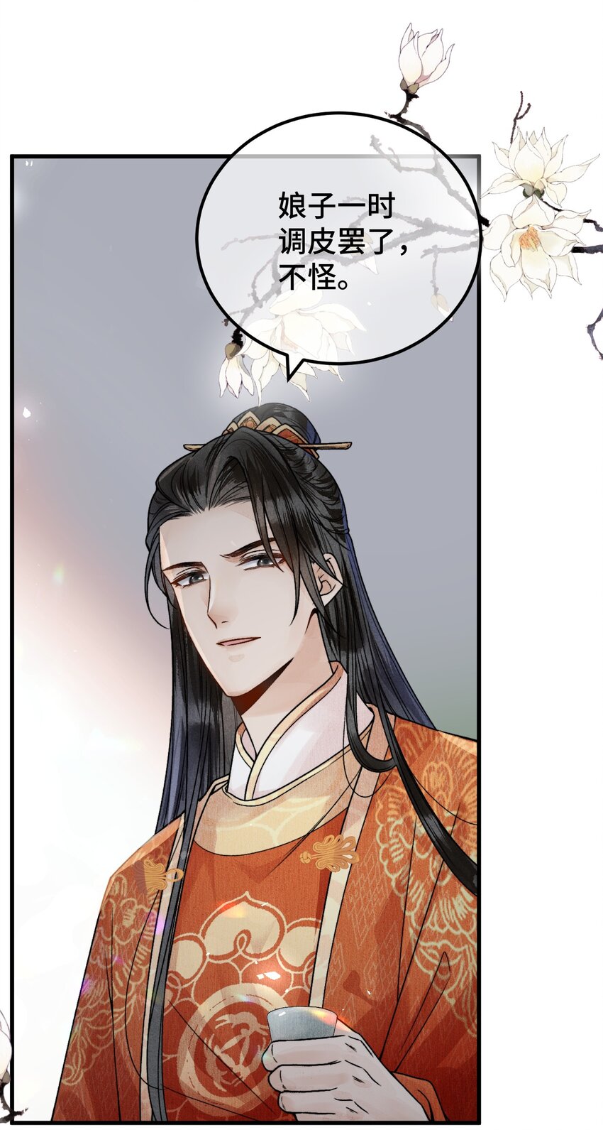 005 签订契约12