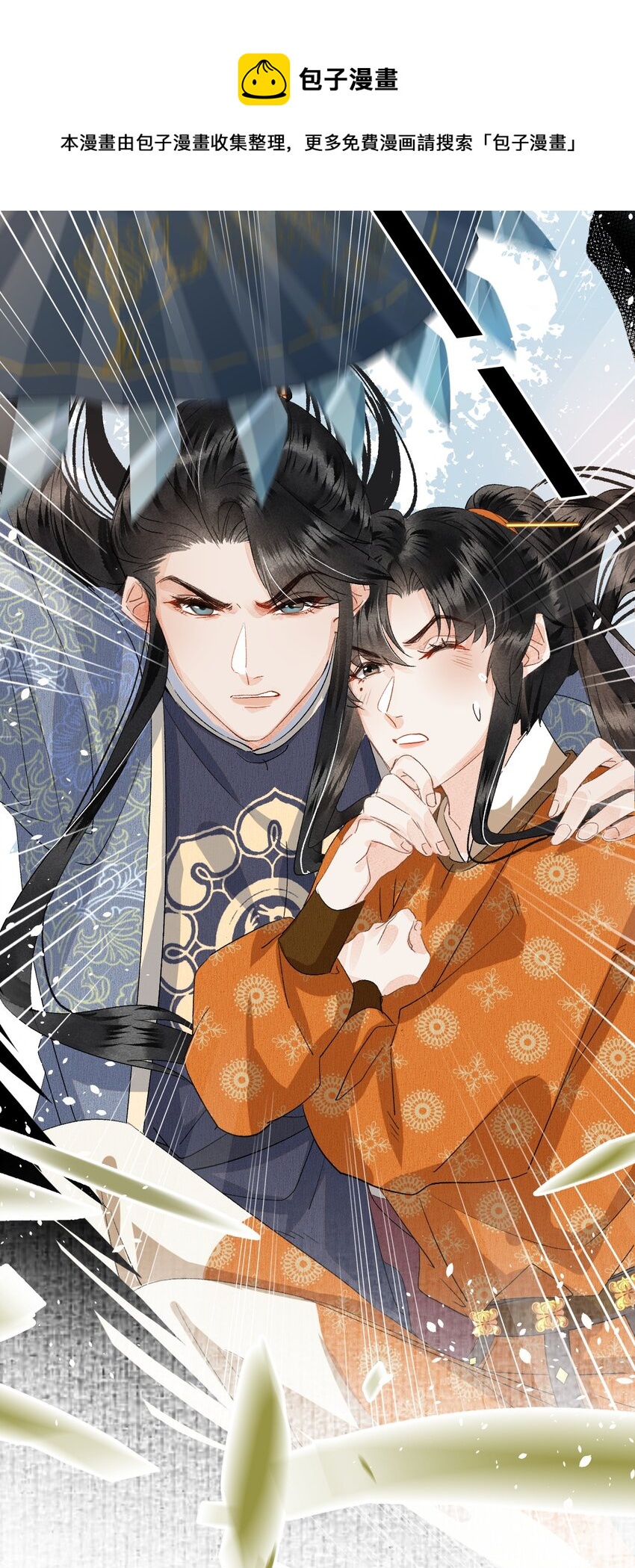 041 滴！挂科卡！20