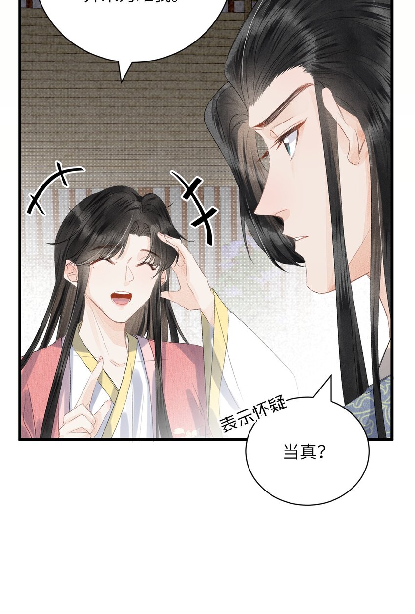 047初心未改8
