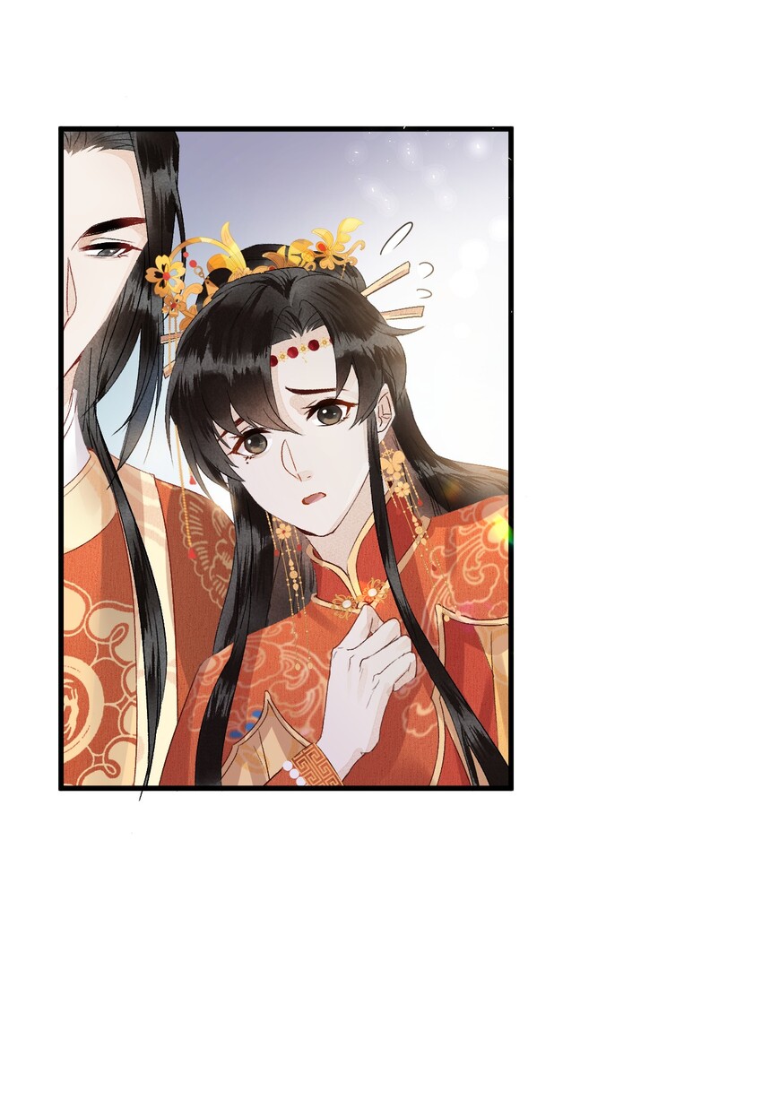 007 同床共枕？无法入眠！2