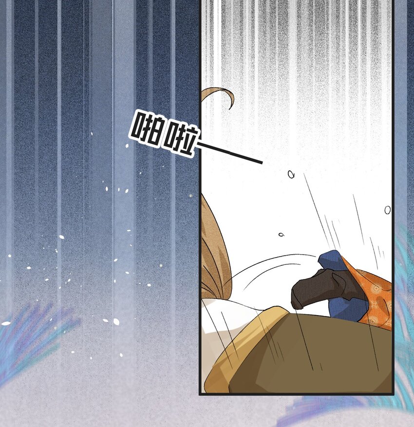 041 滴！挂科卡！15