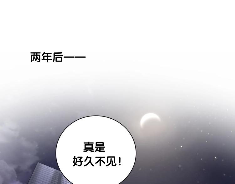 第1话 成为自己的金丝雀42