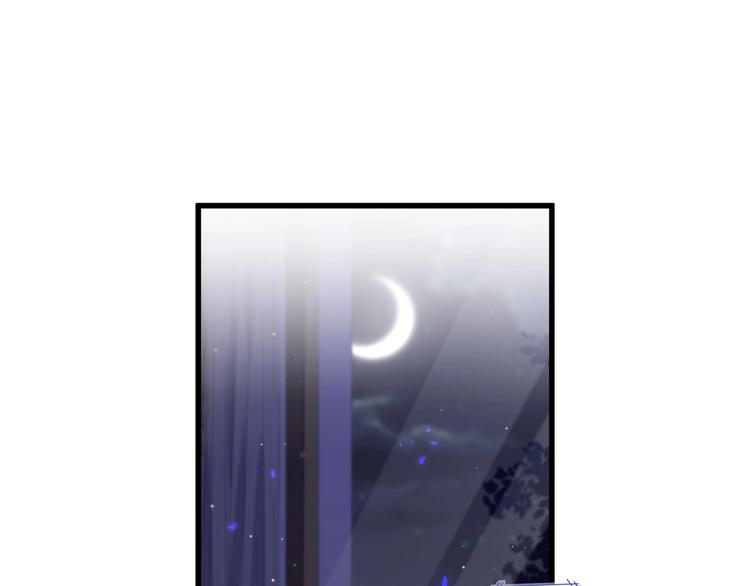 第3话 他的甜蜜牢笼13