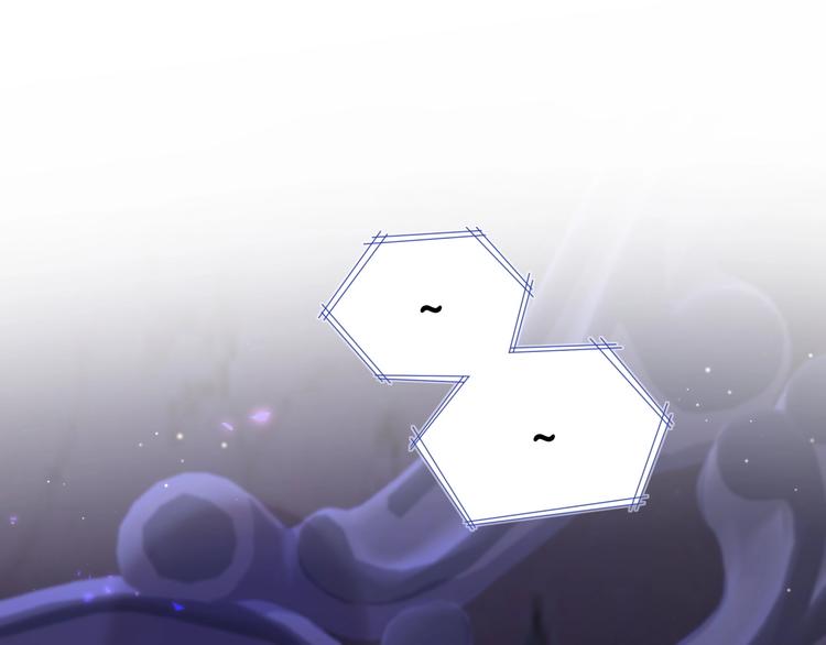 第3话 他的甜蜜牢笼8