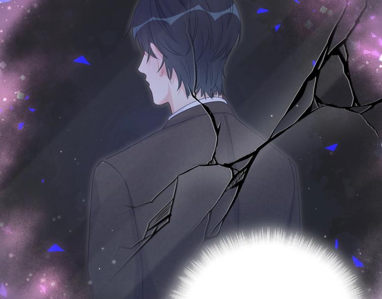 第3话 他的甜蜜牢笼89