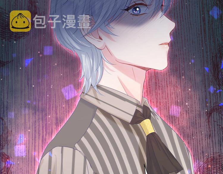 第3话 他的甜蜜牢笼126