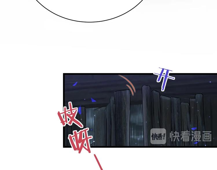 第1话 成为自己的金丝雀16