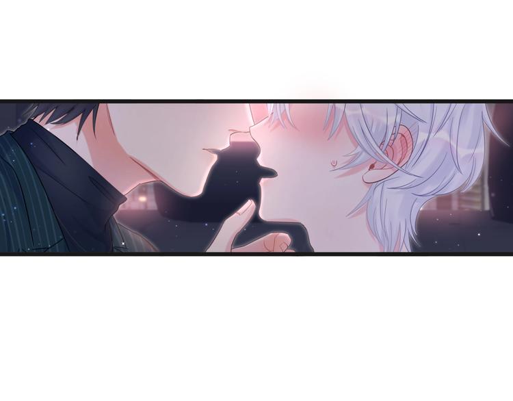 第1话 成为自己的金丝雀133