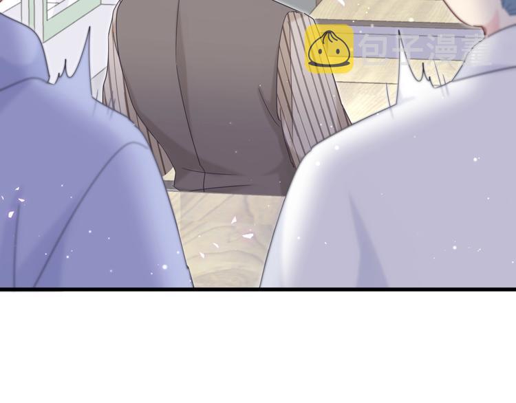 第3话 他的甜蜜牢笼97