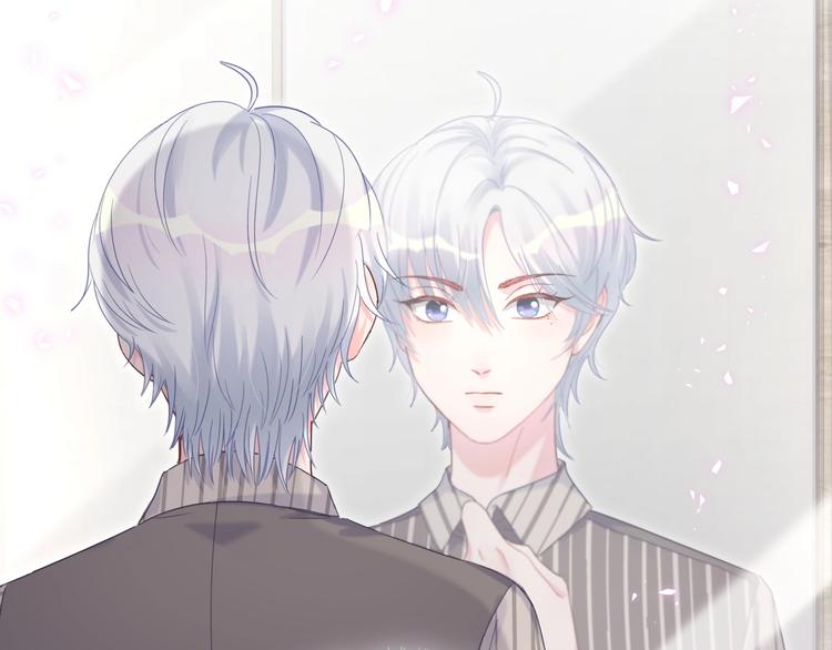 第3话 他的甜蜜牢笼56
