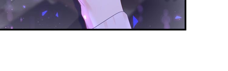第3话 他的甜蜜牢笼42
