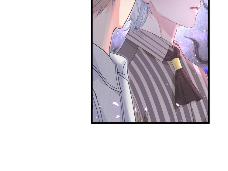 第3话 他的甜蜜牢笼124