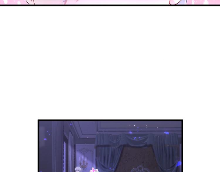 第3话 他的甜蜜牢笼39