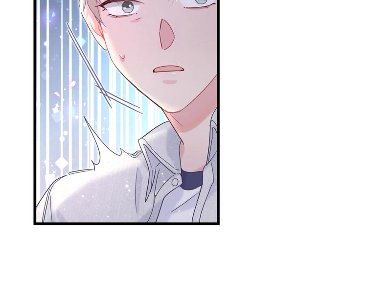 第3话 他的甜蜜牢笼122