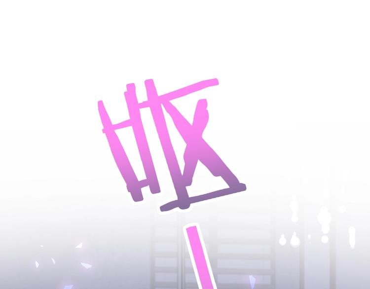 第3话 他的甜蜜牢笼28