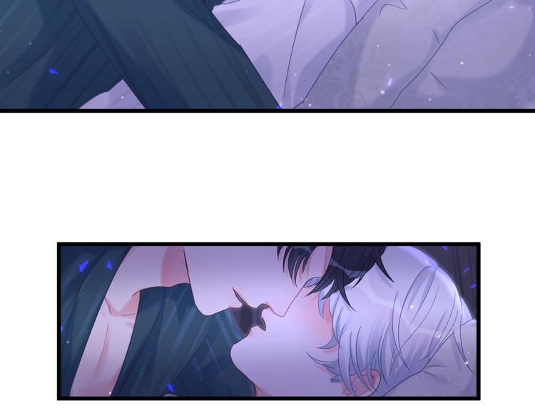第3话 他的甜蜜牢笼12