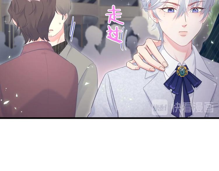 第1话 成为自己的金丝雀60
