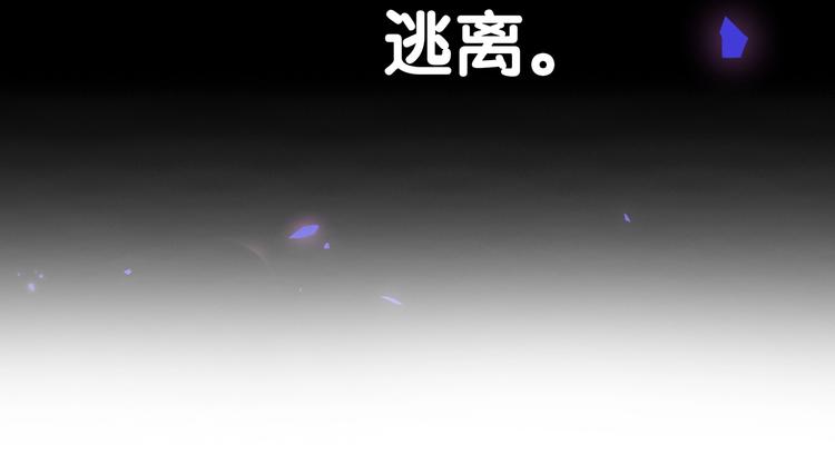 第1话 成为自己的金丝雀151