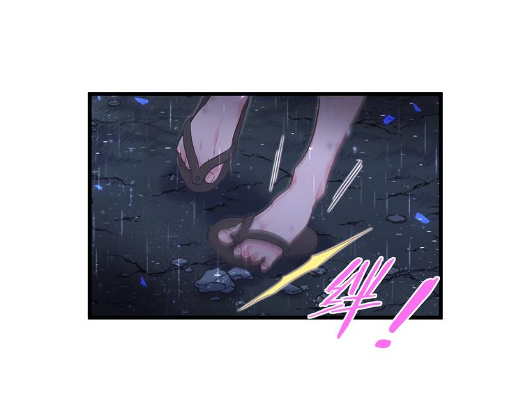 第1话 成为自己的金丝雀27
