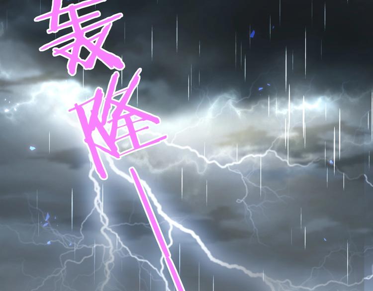 第1话 成为自己的金丝雀39