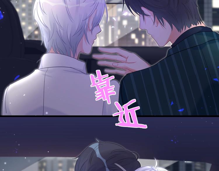 第1话 成为自己的金丝雀111