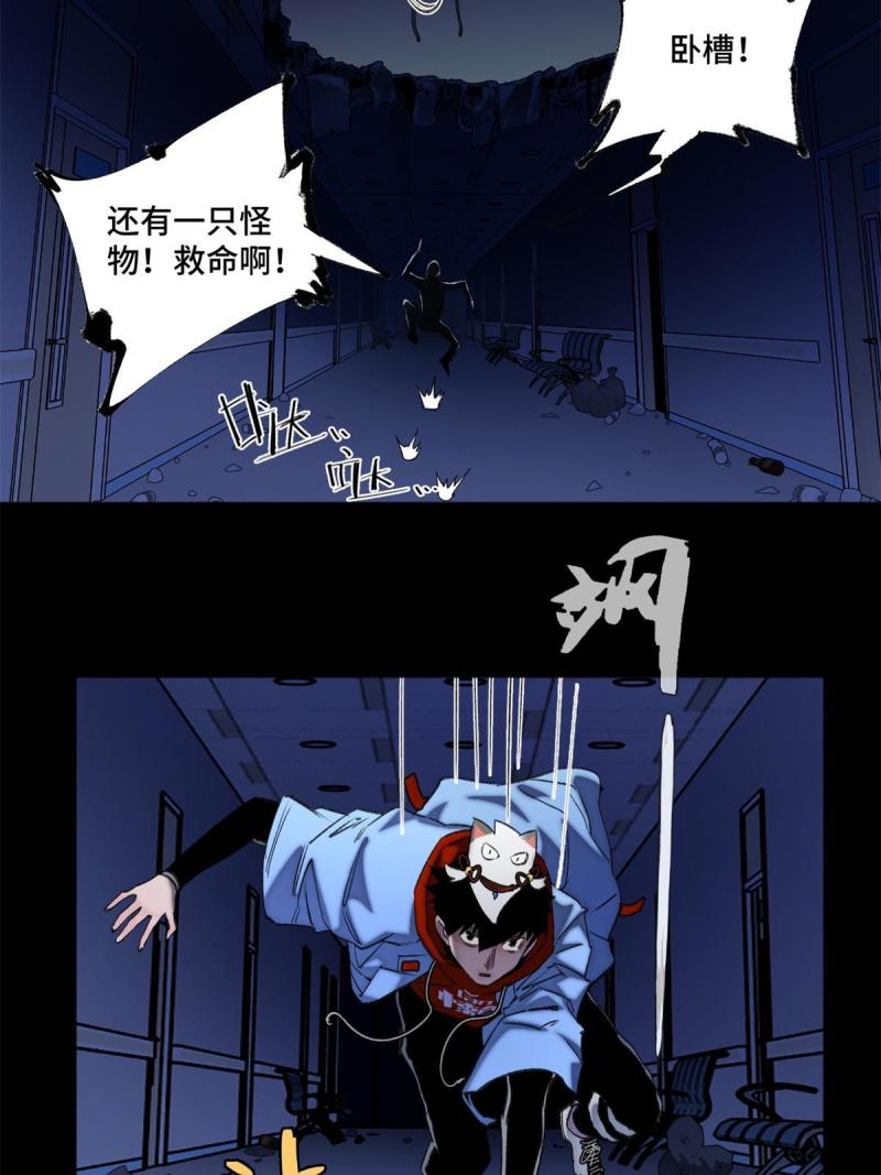100 坐标的指示29