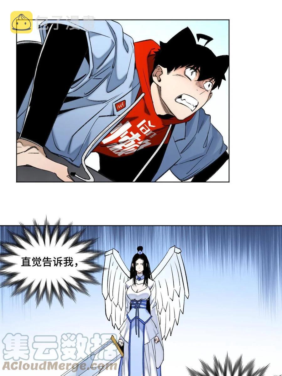 98 胜负出炉2