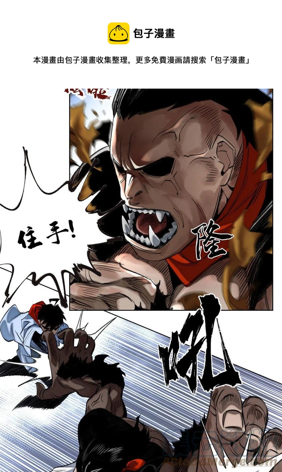56 欺负狗呢22