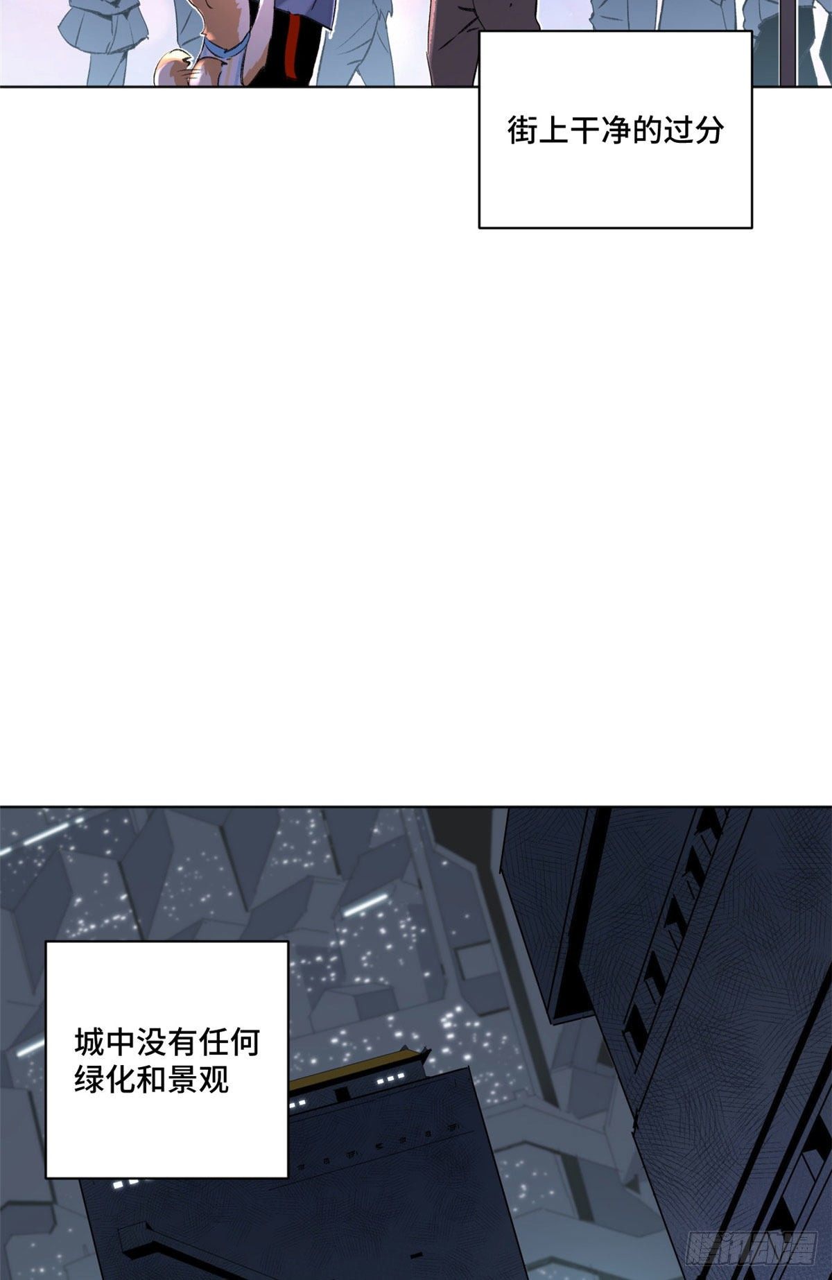 21 父子14