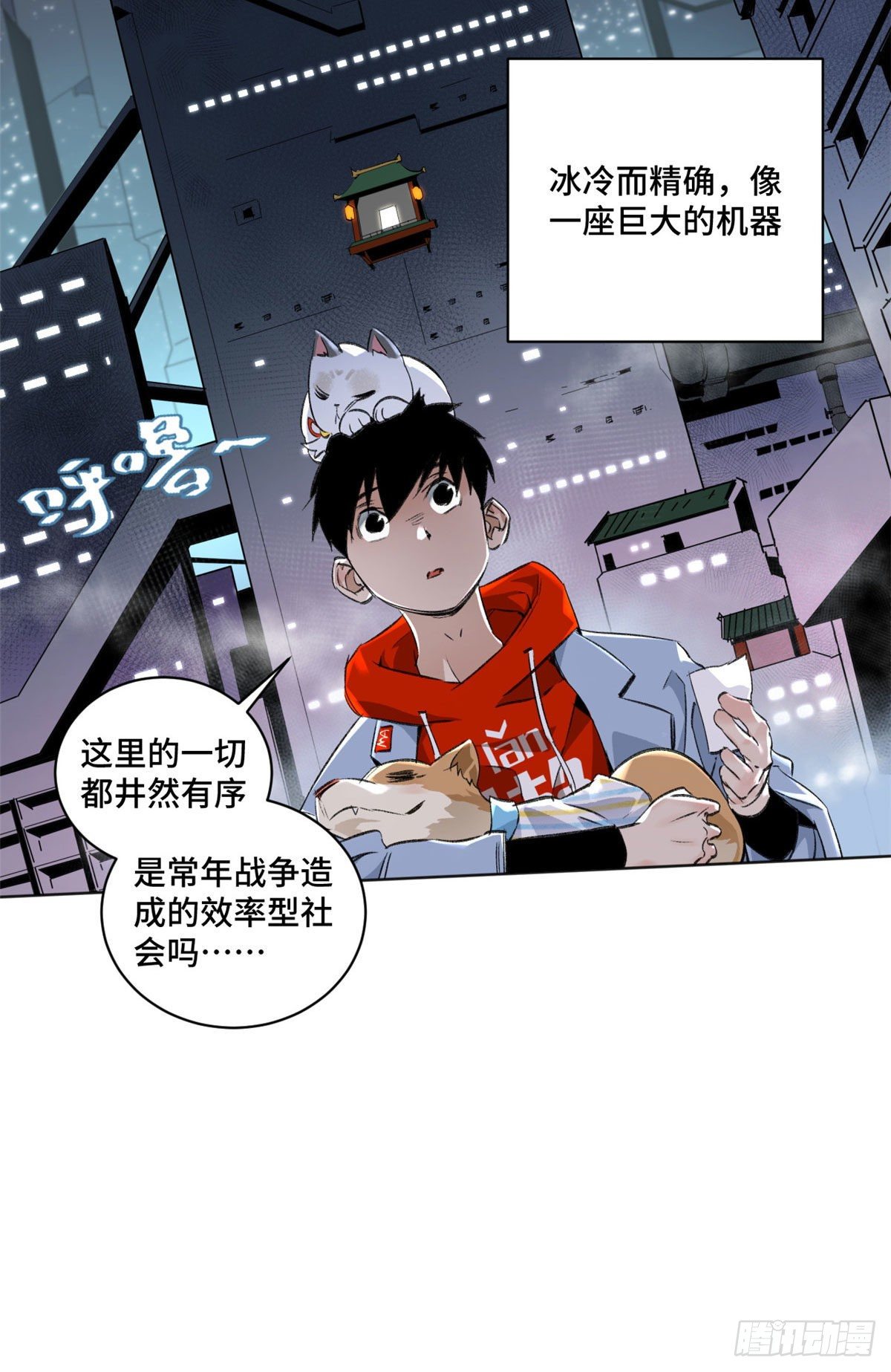 21 父子15