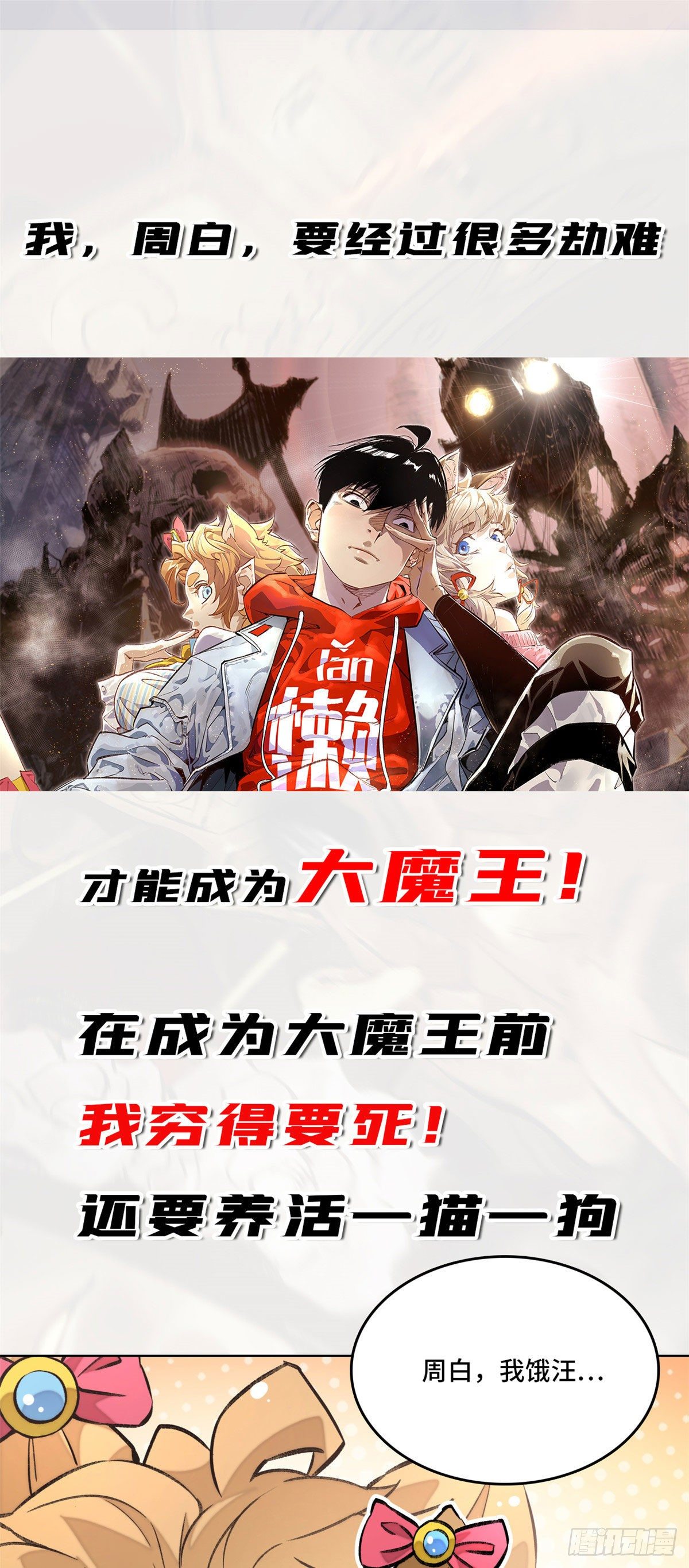 公告0