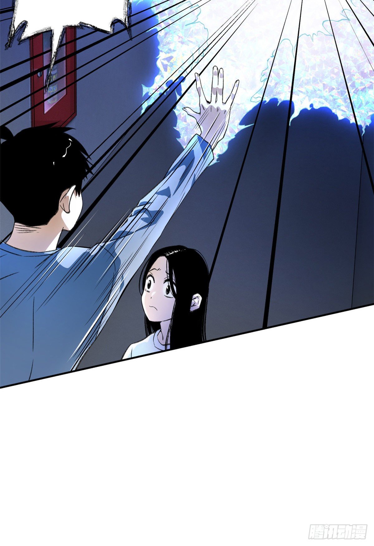 07 遇袭2