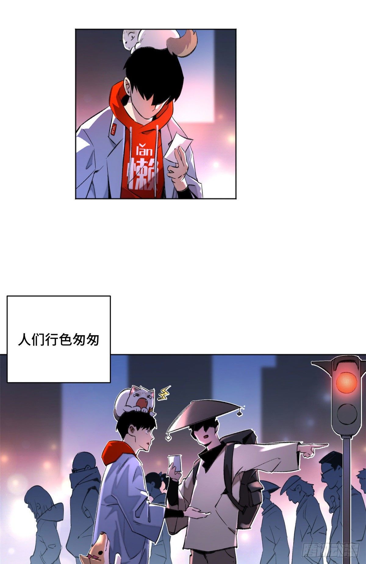 21 父子13