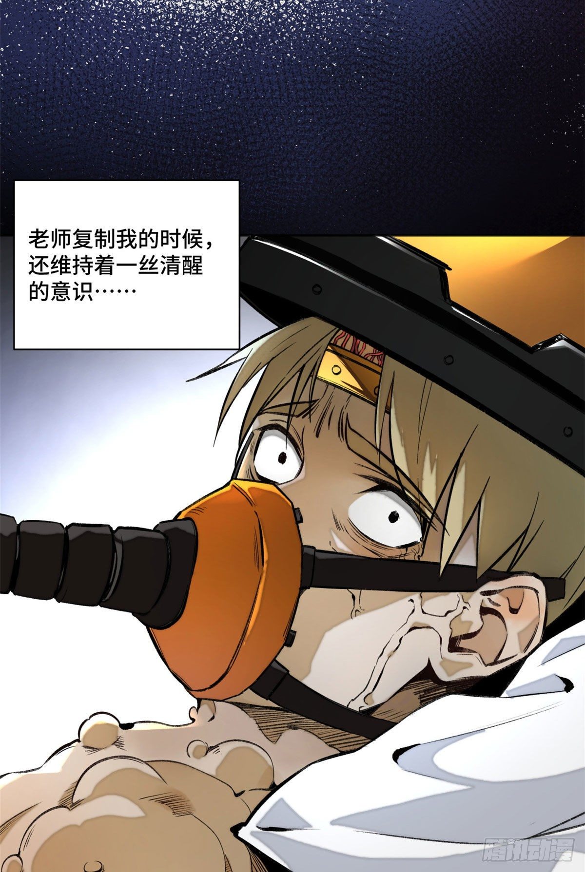 14 团灭2