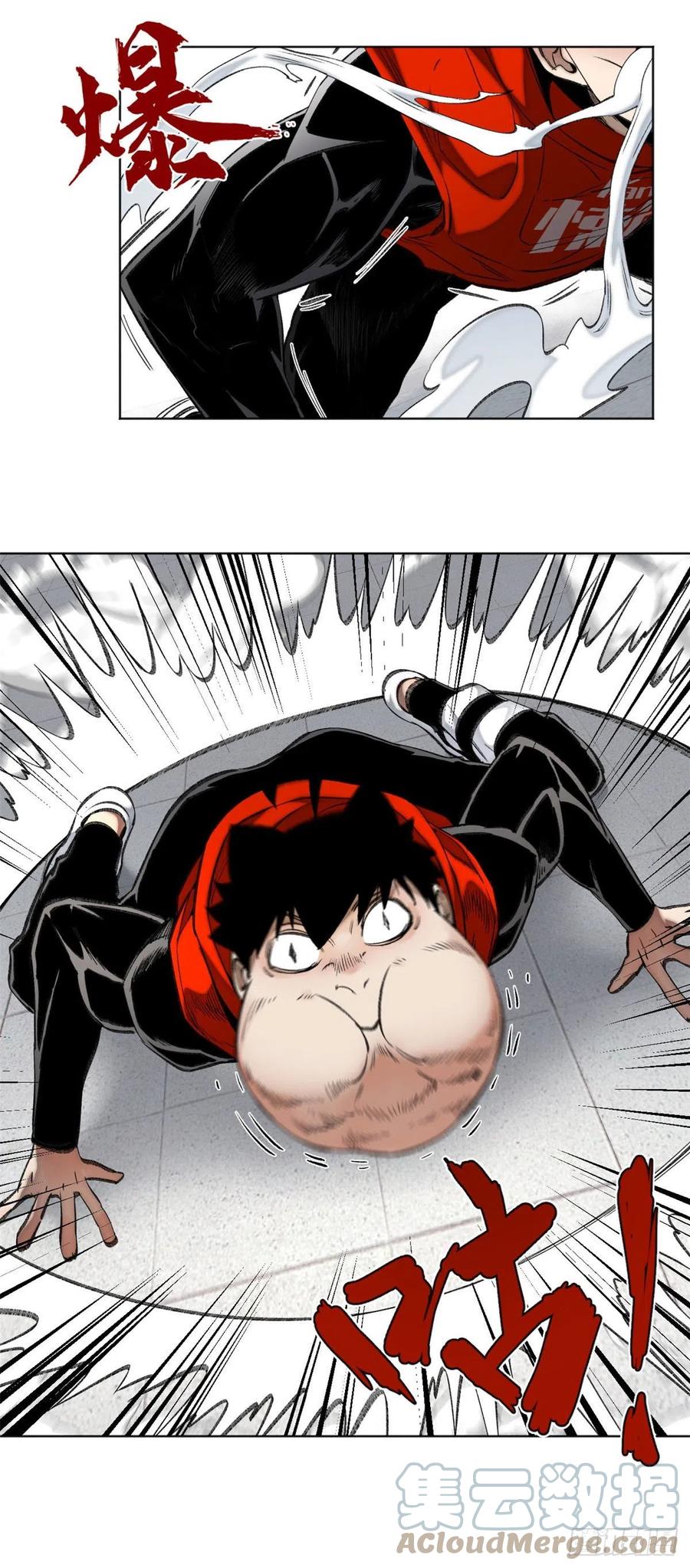 88 钓蟾劲6