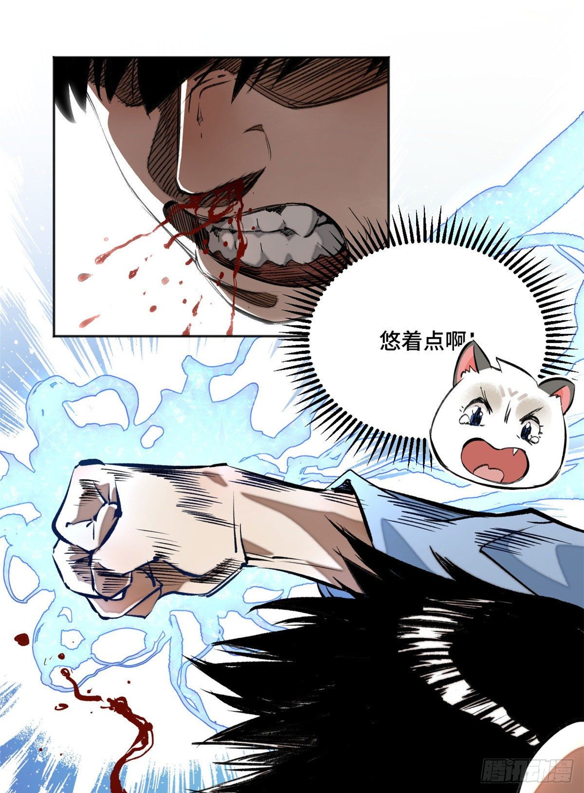 15 重生39