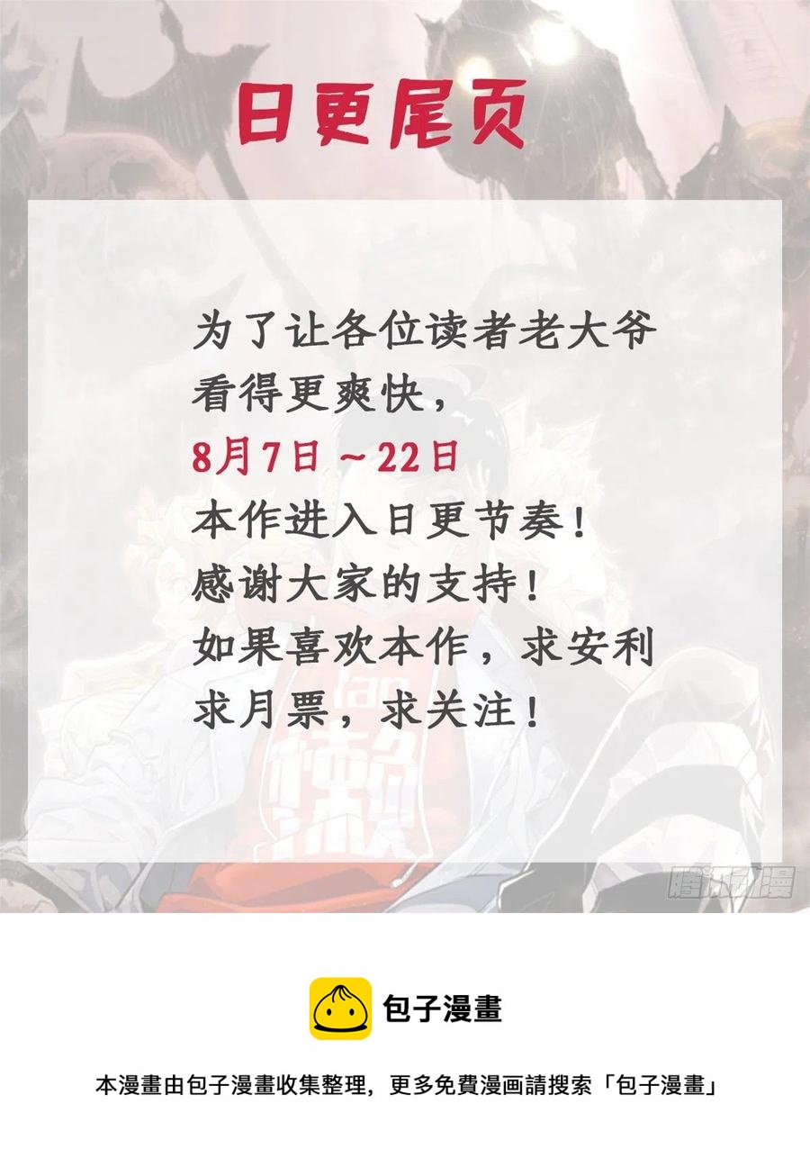 46 赚积分15