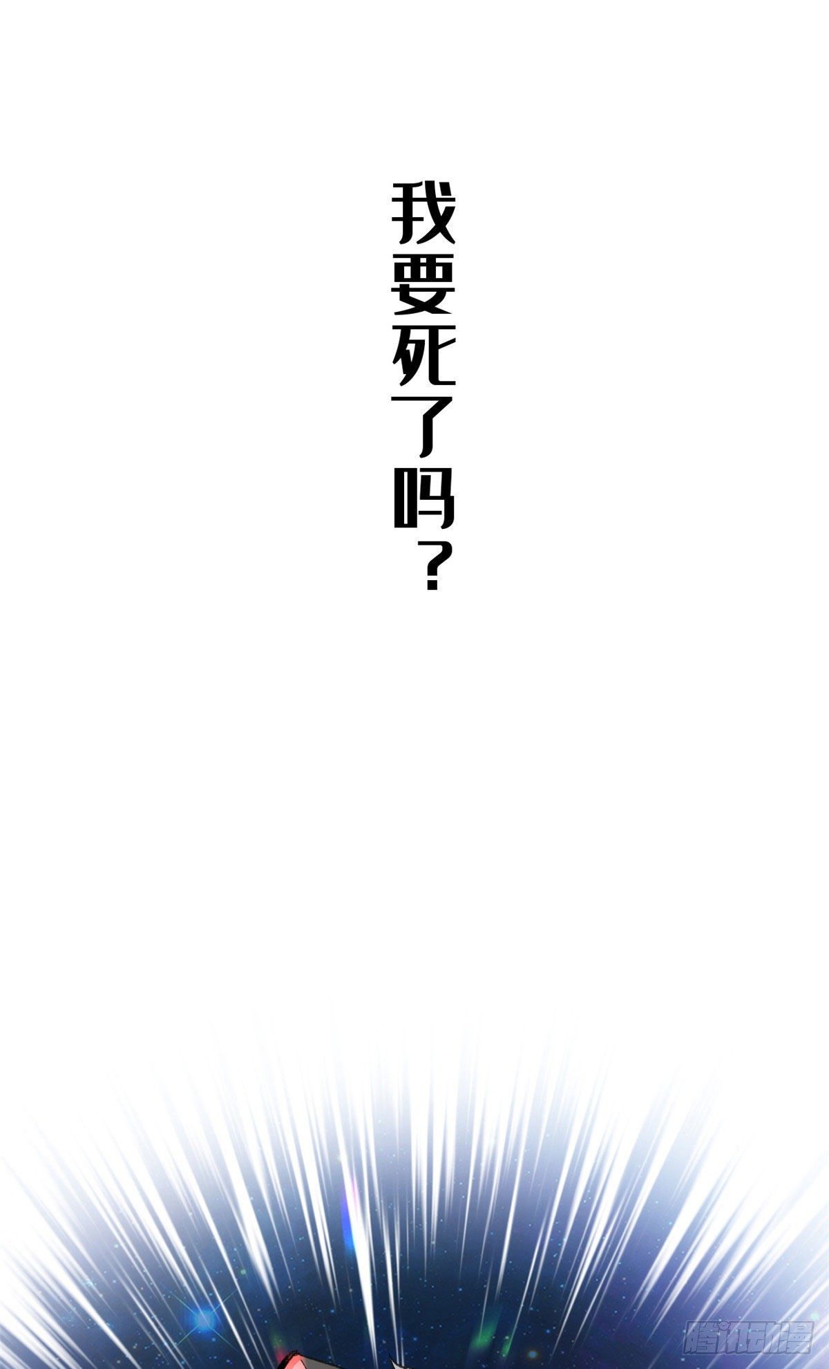 15 重生1