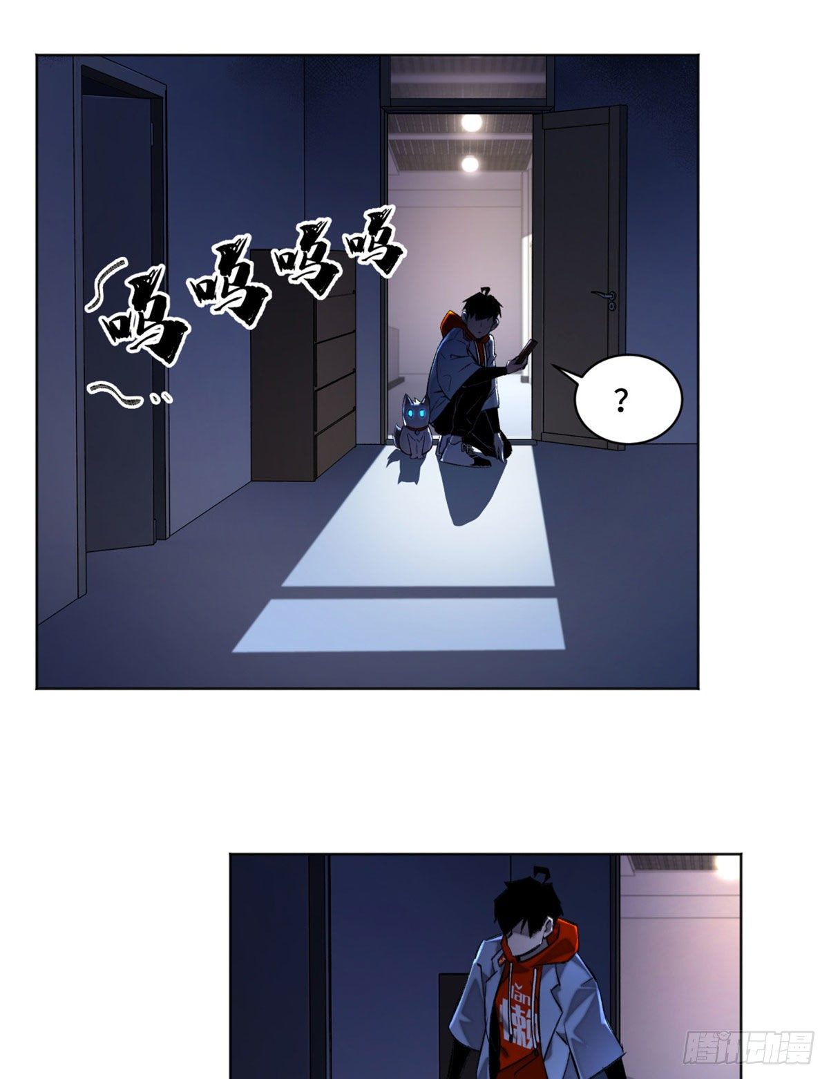 27 畸变11