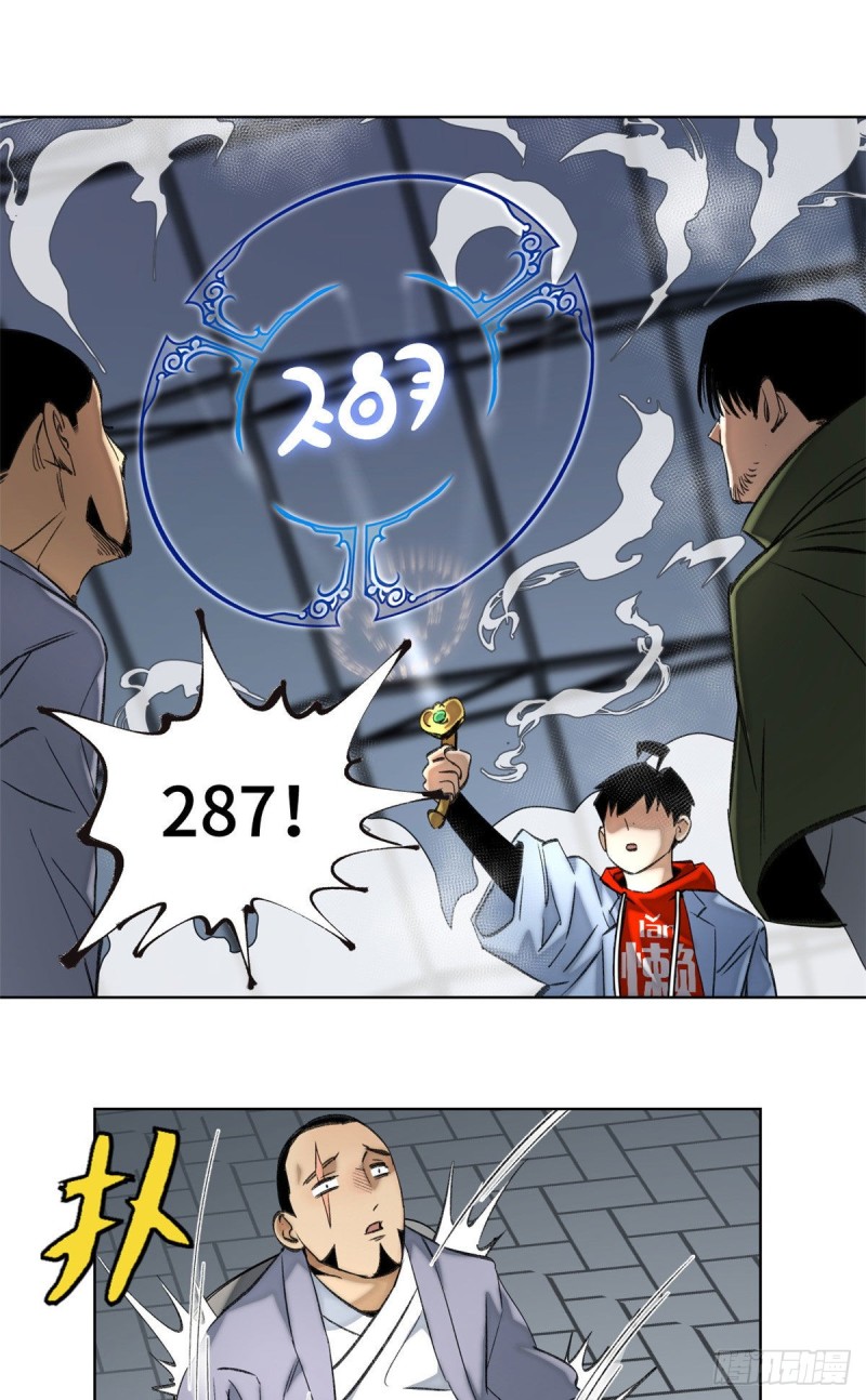 60 第二场测试18