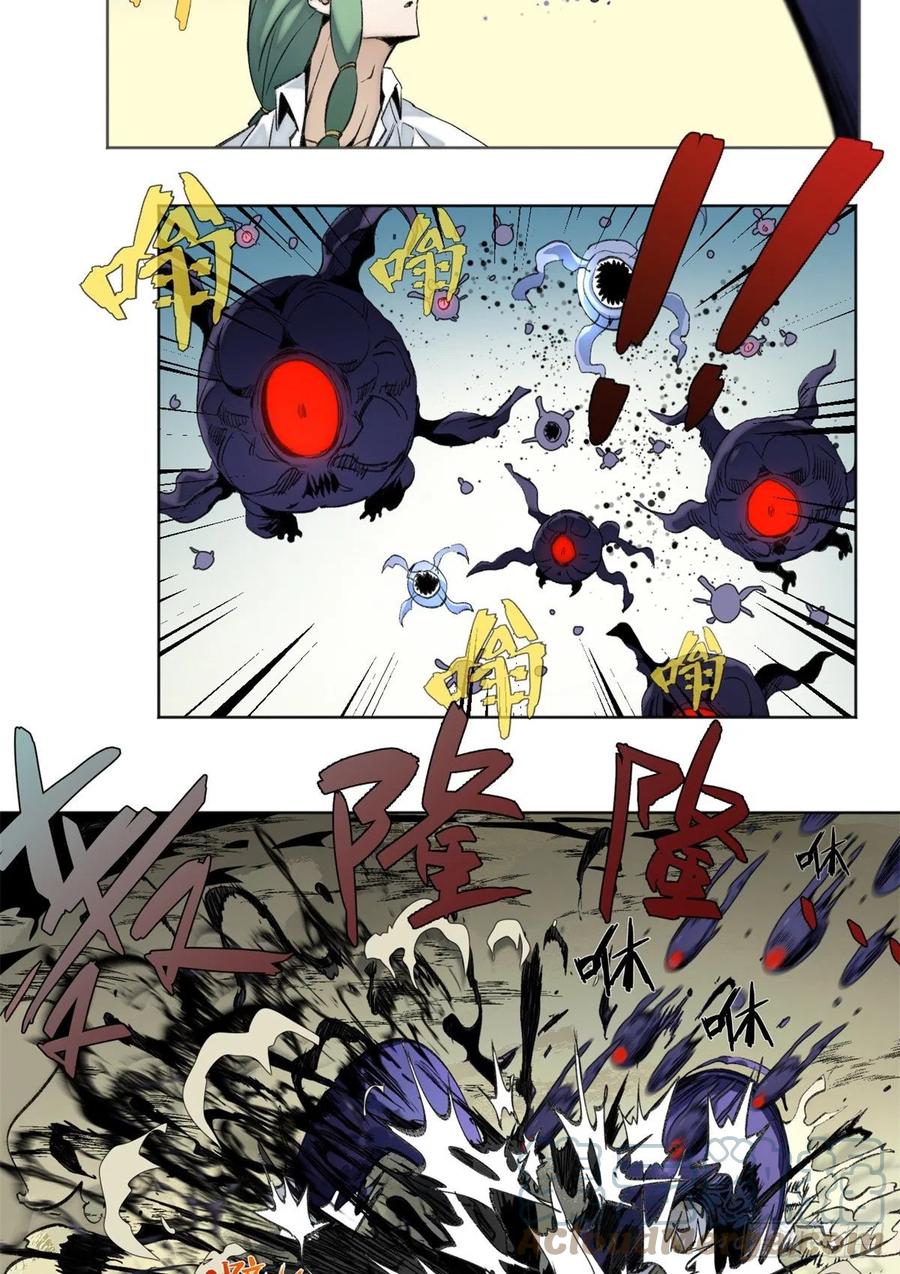 81 阻断阴谋2