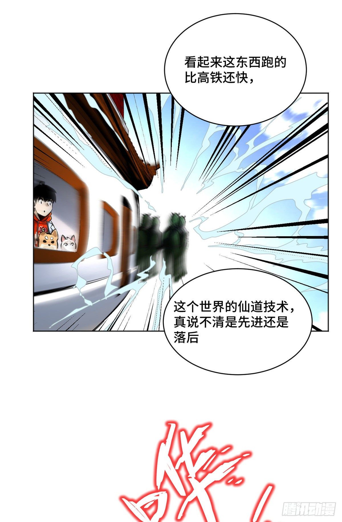 21 父子4
