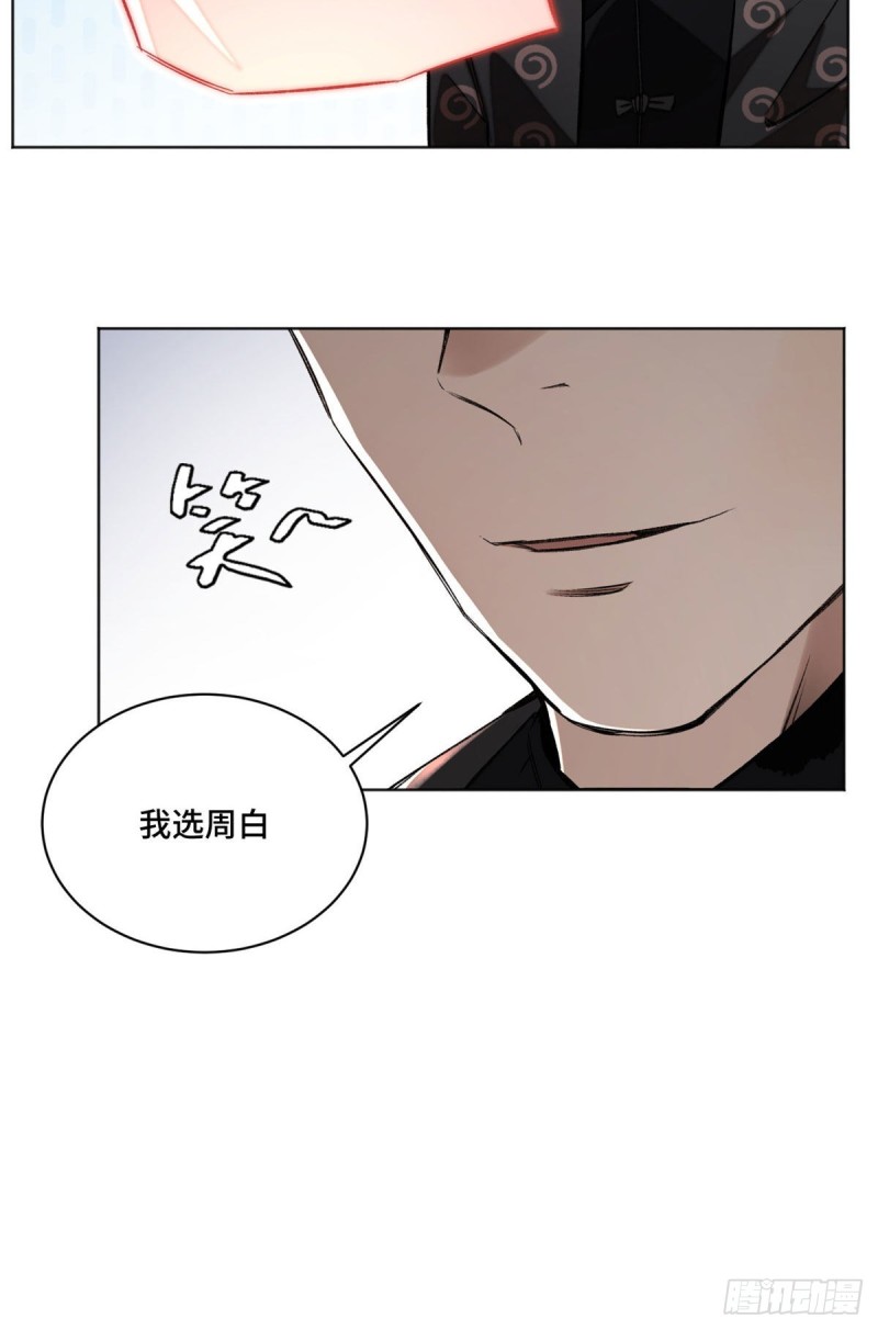 26 谁是第一26