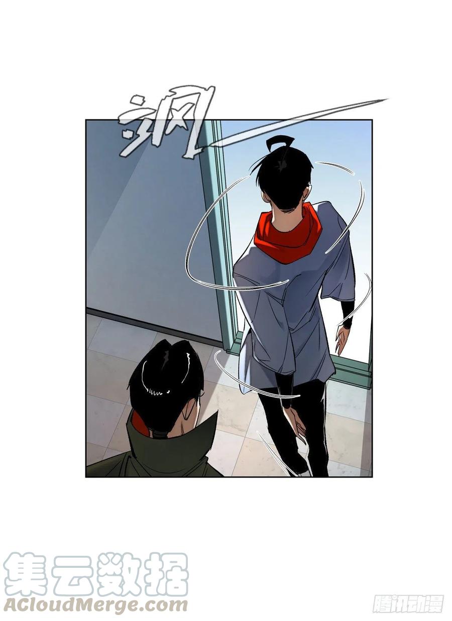 39 输了就退学22