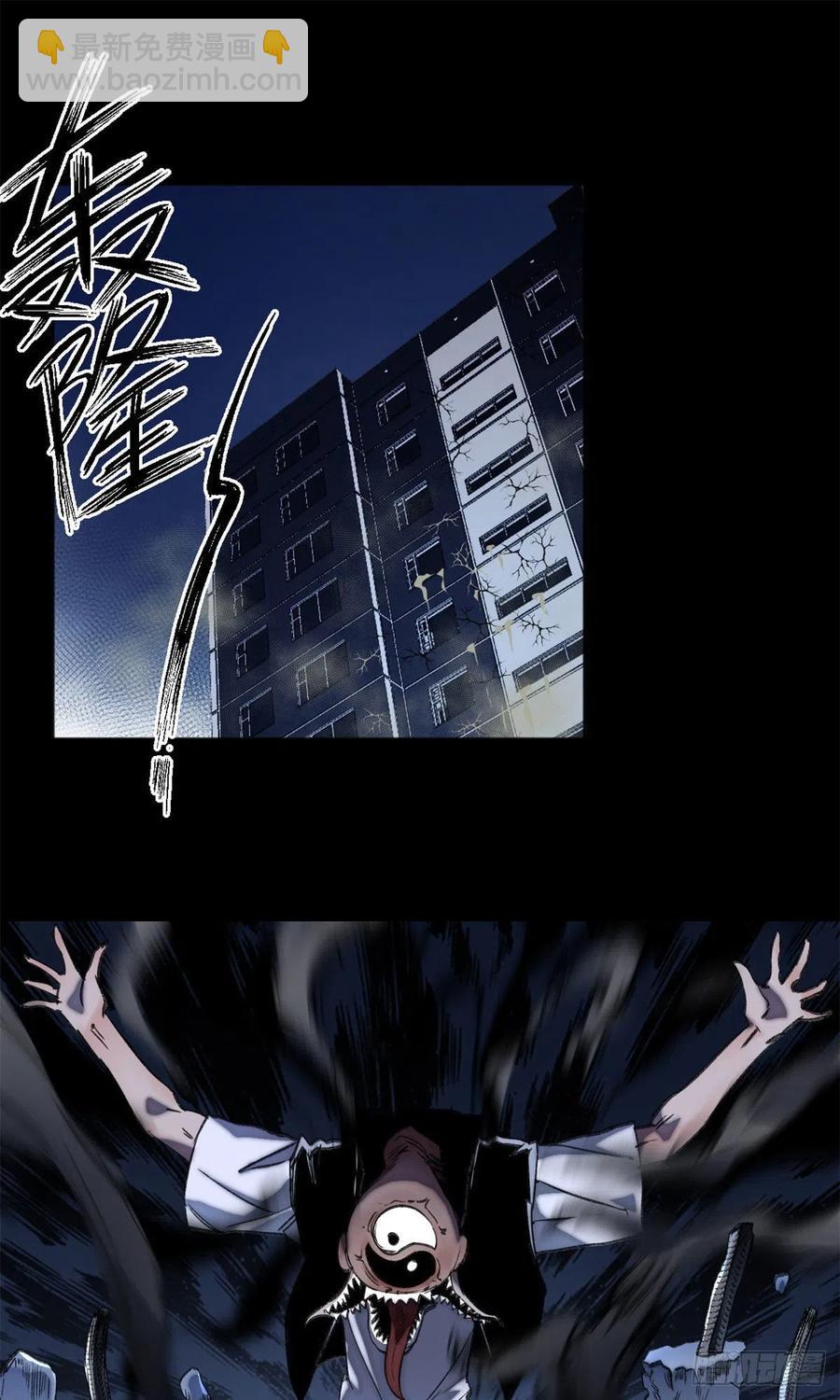 53 看看谁来了1